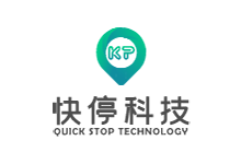 cq9电子游戏官网与昌江人民医院签署进驻停车场协议